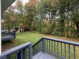 1479 East Road - Photo 34