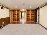 24 Sunset Drive - Photo 23