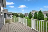 410 Annas Court - Photo 13