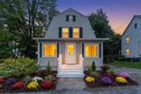 17 Webster Street - Photo 25