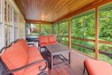 2687 Garvin Hill Road - Photo 17