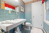 2687 Garvin Hill Road - Photo 18