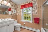 2687 Garvin Hill Road - Photo 25