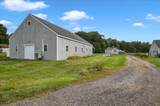 185 Adams Road - Photo 48