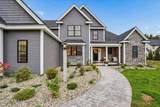 12 Olympus Way - Photo 4