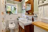 39 Duffy Hill Road - Photo 22
