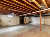104 Wildwood Drive - Photo 17