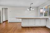 265 Village Road - Photo 17