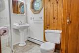 265 Village Road - Photo 33