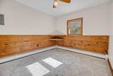 265 Village Road - Photo 37