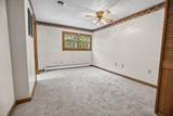 265 Village Road - Photo 38