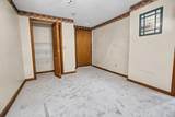 265 Village Road - Photo 39