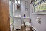 265 Village Road - Photo 40