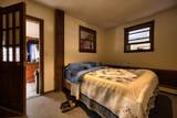 265 Village Road - Photo 52