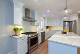 237 Standish Lane - Photo 8