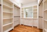 515 West Fields Road - Photo 15
