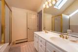 119 English Mills Way - Photo 18