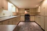 119 English Mills Way - Photo 20