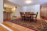119 English Mills Way - Photo 22