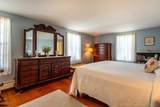 119 English Mills Way - Photo 27