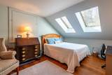 119 English Mills Way - Photo 28