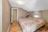 123 High Street - Photo 17