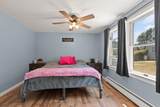 51 South Road - Photo 11