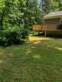 386 South Street - Photo 6