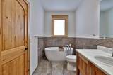 113 North Village Road - Photo 13