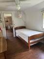 1013 Carrie Howe Road - Photo 32
