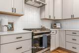 112 Gulf Road - Photo 15