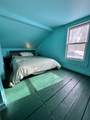 405 Cross Road - Photo 16