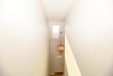 39 Hampton Meadows - Photo 31