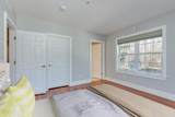 7 Chester Road - Photo 10