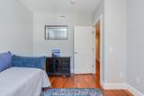 7 Chester Road - Photo 14