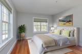 7 Chester Road - Photo 8