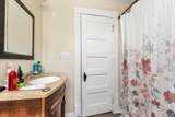 82 Webster Street - Photo 12