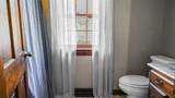 82 Folsom Road - Photo 21