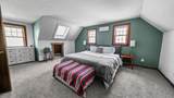 82 Folsom Road - Photo 23