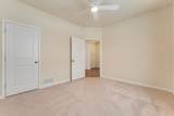 15 Dogwood Circle - Photo 10