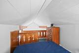 94 Wardens Way - Photo 27