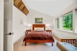 3209 German Flats Road - Photo 29