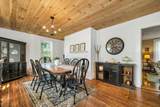 288 N. River Road - Photo 13