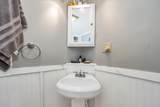 288 N. River Road - Photo 19