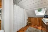 288 N. River Road - Photo 25