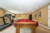 301 Wynnridge Drive - Photo 48