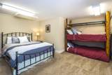 301 Wynnridge Drive - Photo 51