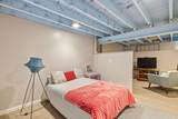 42 Maple Street - Photo 37