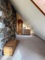 397 Mountain View Road - Photo 34