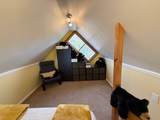 397 Mountain View Road - Photo 37